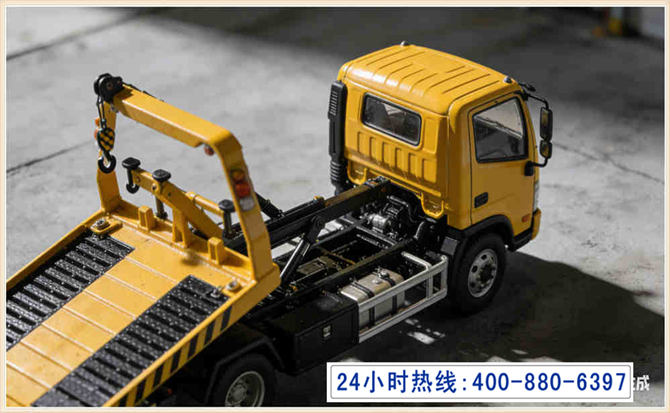 鸡西道路脱困救援电话 (5).jpg