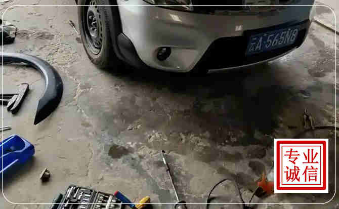 鸡西汽车中途维修